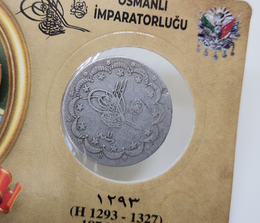 SULTAN ABDÜLHAMİD HAN DÖNEMİ GÜMÜŞ 5 KURUŞ MECİDİYE