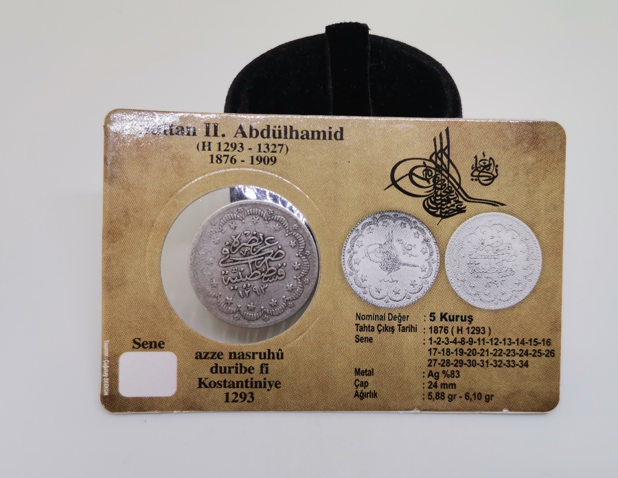 SULTAN ABDÜLHAMİD HAN DÖNEMİ GÜMÜŞ 5 KURUŞ MECİDİYE