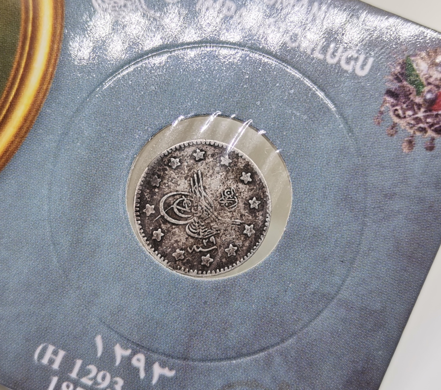 SULTAN ABDÜLHAMİD DÖNEMİ GÜMÜŞ 1 KURUŞ MECİDİYE