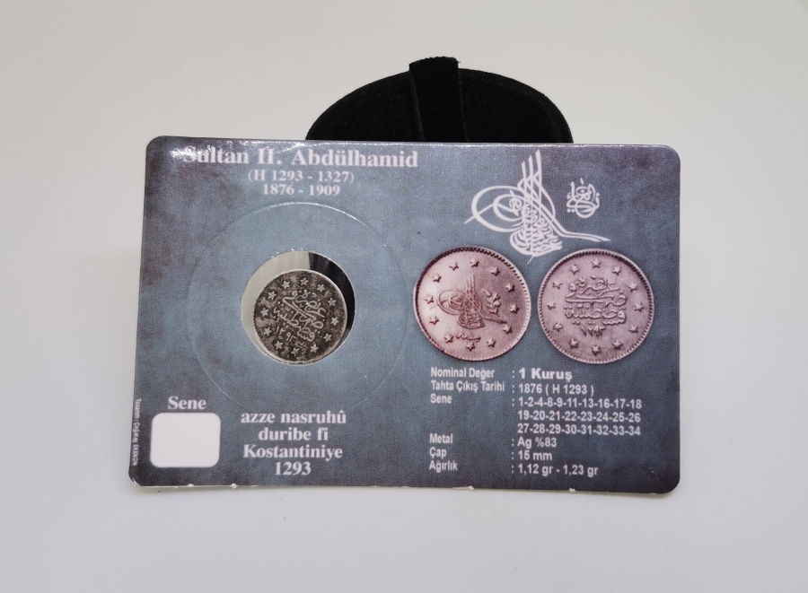 SULTAN ABDÜLHAMİD DÖNEMİ GÜMÜŞ 1 KURUŞ MECİDİYE