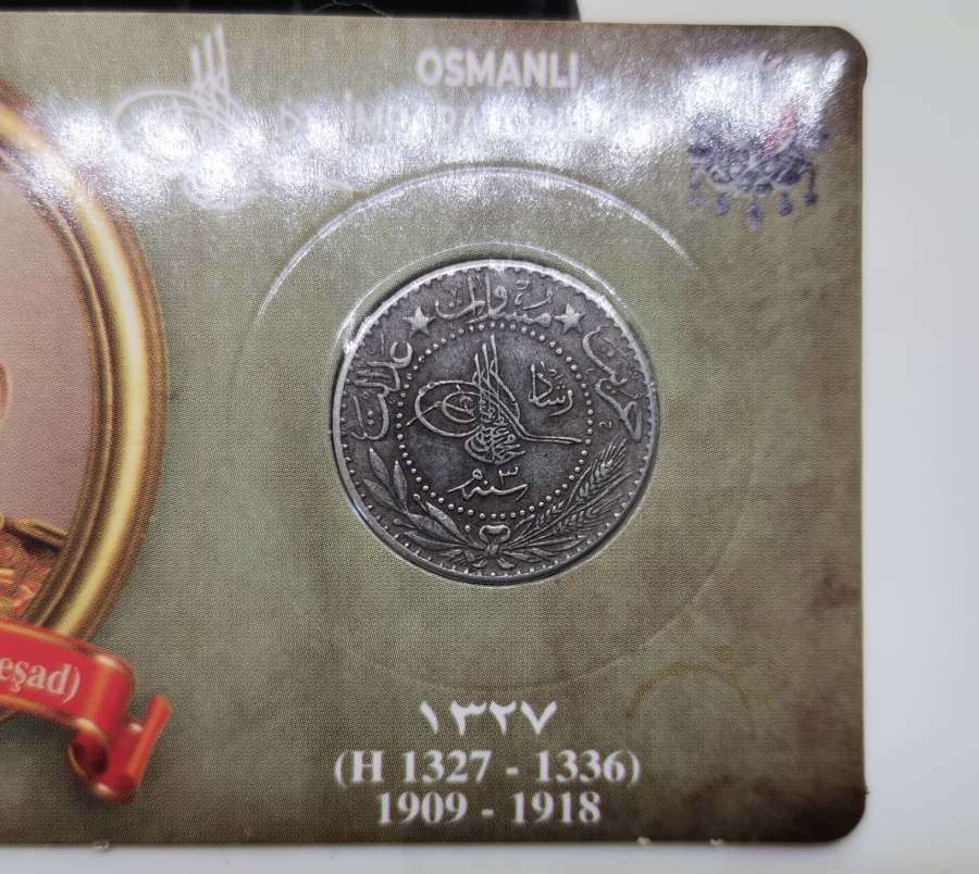 MEHMED REŞAD HAN DÖNEMİ KAPAMASINDA NİKEL 20 PARA