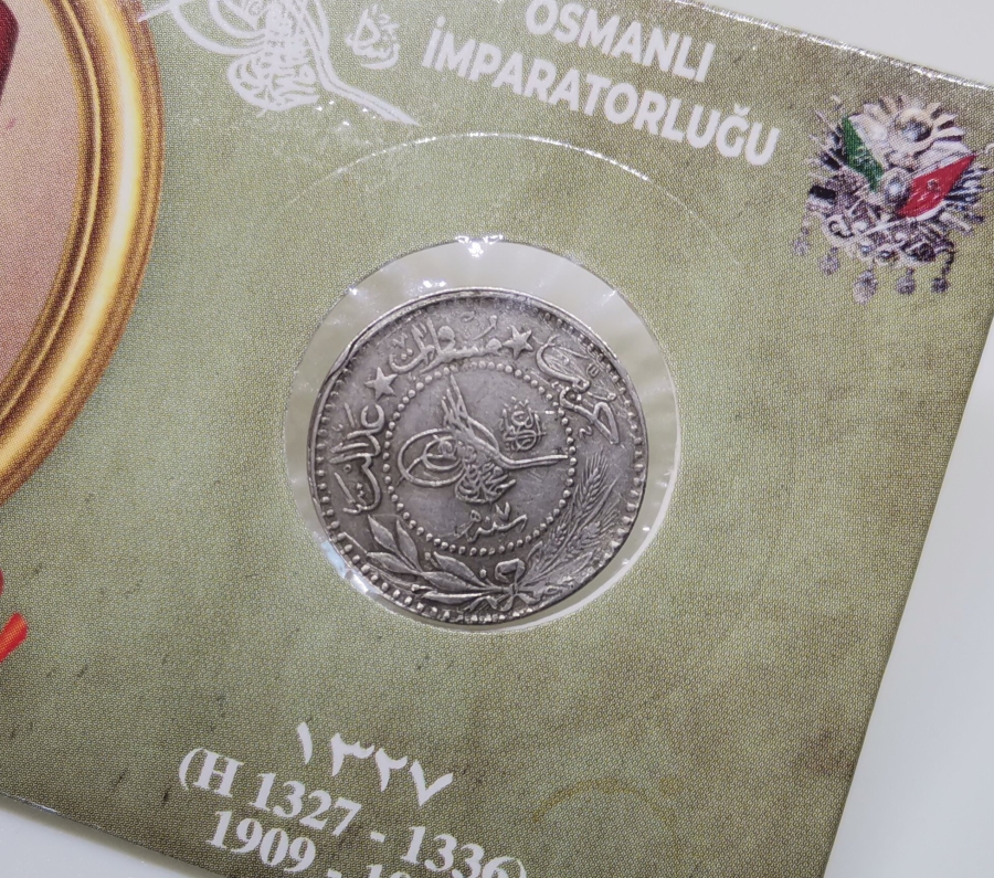 MEHMED REŞAD HAN DÖNEMİ KAPAMASINDA NİKEL 10 PARA