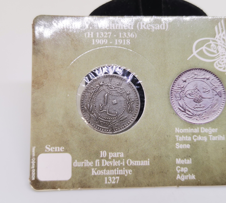 MEHMED REŞAD HAN DÖNEMİ KAPAMASINDA NİKEL 10 PARA