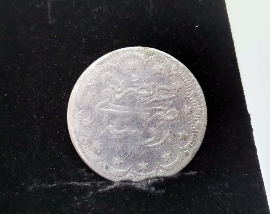 MEHMED REŞAD HAN DÖNEMİ BURSA SEYAHATİ NADİR 5 KURUŞ