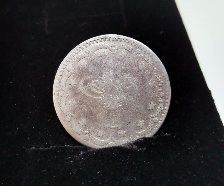 MEHMED REŞAD HAN DÖNEMİ BURSA SEYAHATİ NADİR 5 KURUŞ