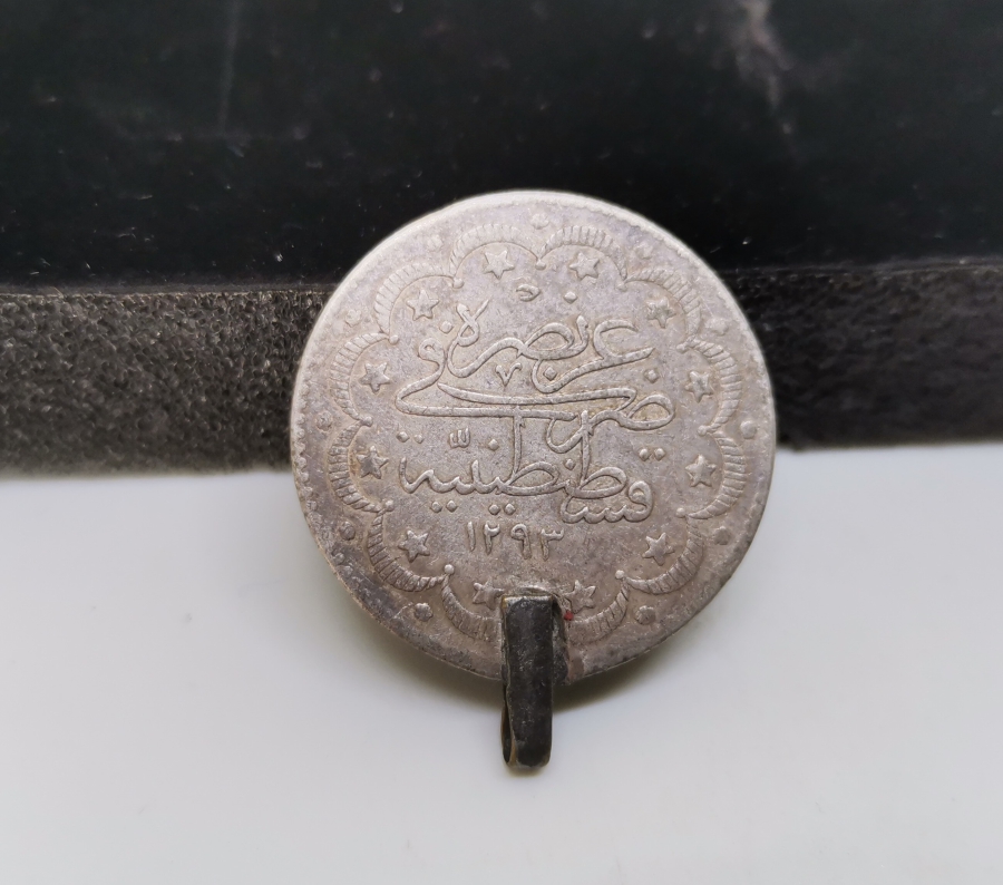 SULTAN ABDÜLHAMİD HAN DÖNEMİ GÜMÜŞ 10 KURUŞ