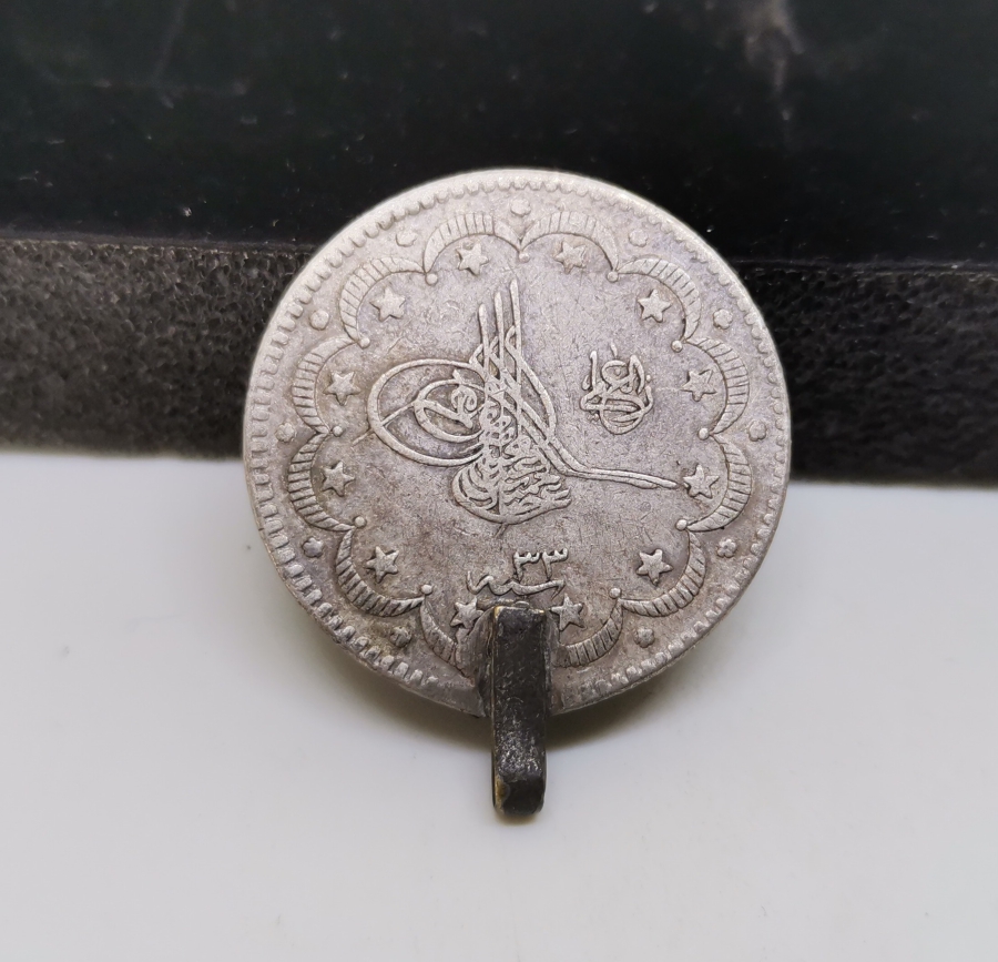 SULTAN ABDÜLHAMİD HAN DÖNEMİ GÜMÜŞ 10 KURUŞ