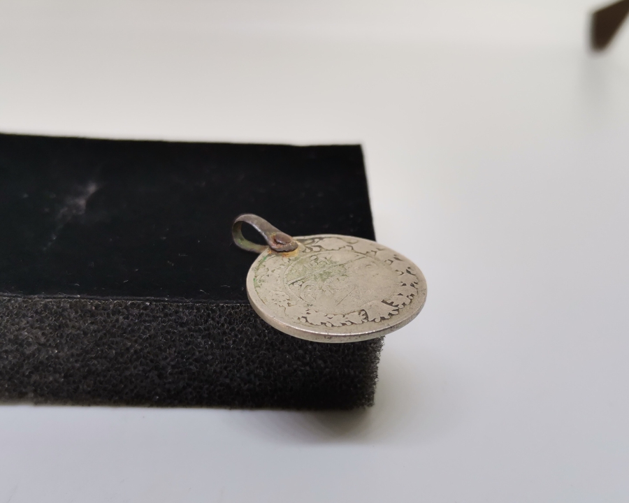 1898 TARİHLİ GÜMÜŞ ŞAHLIK DÖNEMİ İRAN PARASI