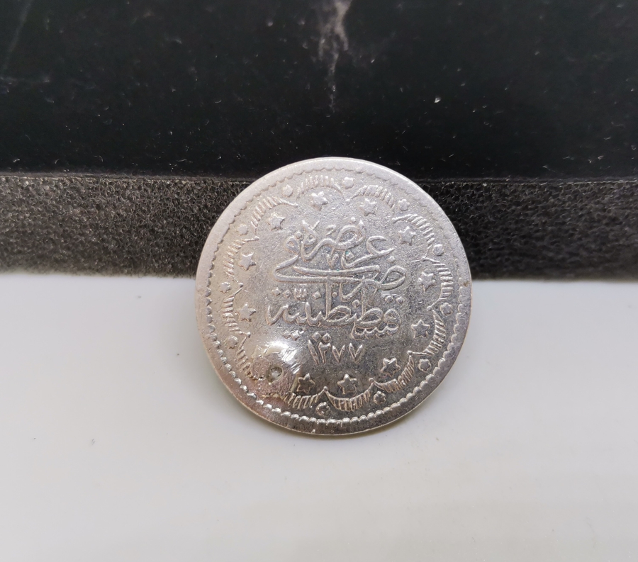 SULTAN ABDÜLAZİZ DÖNEMİ GÜMÜŞ NADİR 10 KURUŞ MECİDİYE