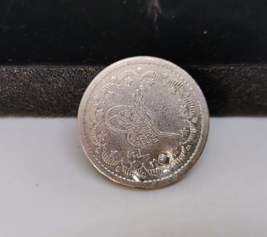 SULTAN ABDÜLAZİZ DÖNEMİ GÜMÜŞ NADİR 10 KURUŞ MECİDİYE