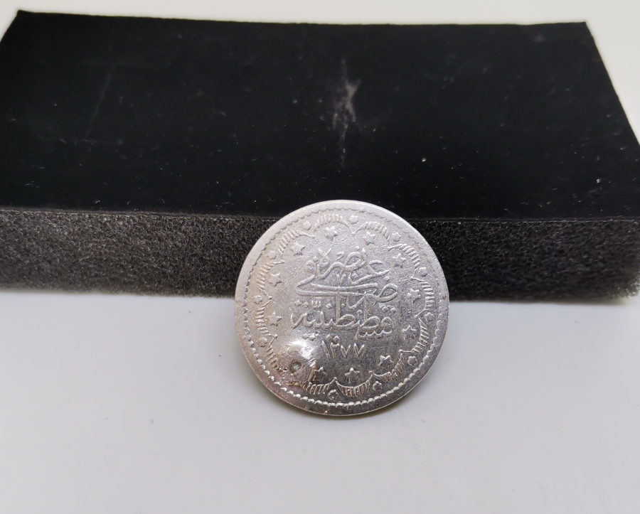 SULTAN ABDÜLAZİZ DÖNEMİ GÜMÜŞ NADİR 10 KURUŞ MECİDİYE