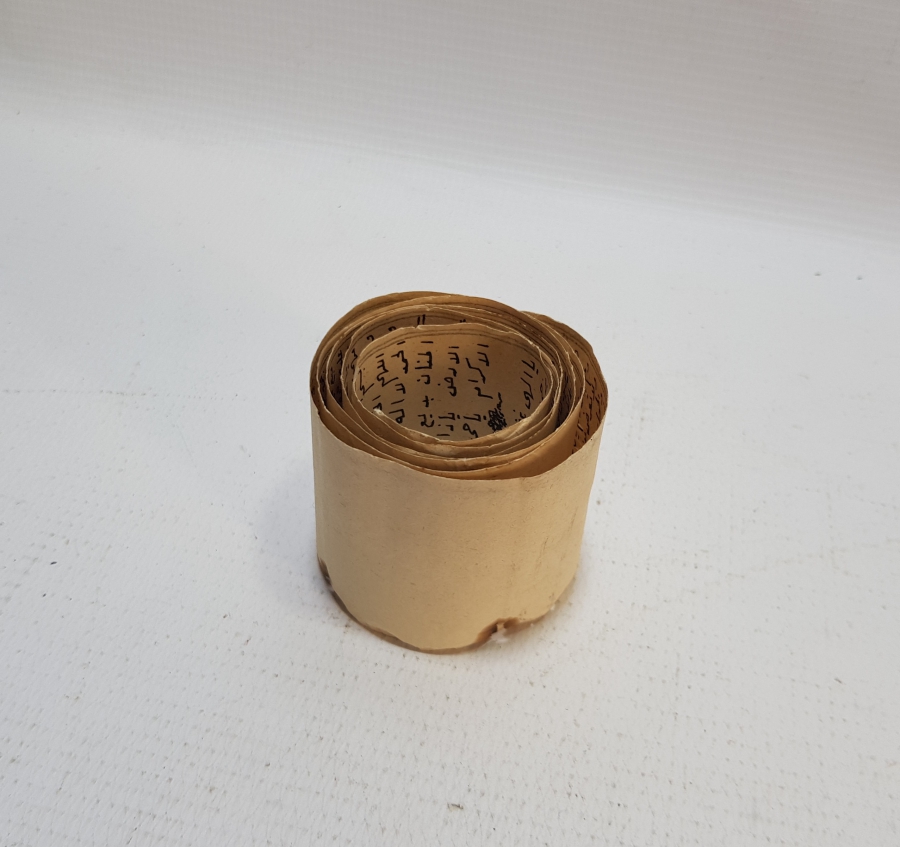 OSMANLI DÖNEMİ EL YAZMA NADİR ASKER HAMAYILI