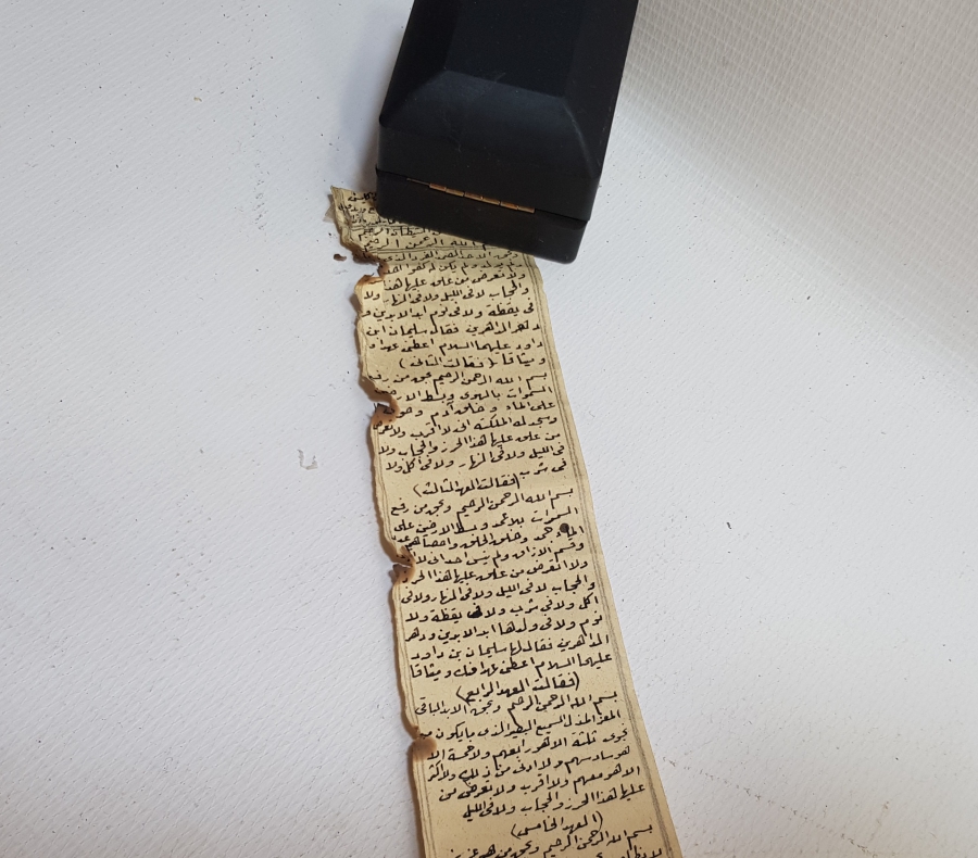 OSMANLI DÖNEMİ EL YAZMA NADİR ASKER HAMAYILI