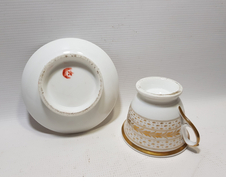 ÜZERİ AY YILDIZLI VE ALTIN VARAKLI NADİR İLK DÖNEM YILDIZ PORSELEN ÜRETİMİ BÜYÜK BOY EL BOYAMA PORSELEN FİNCAN