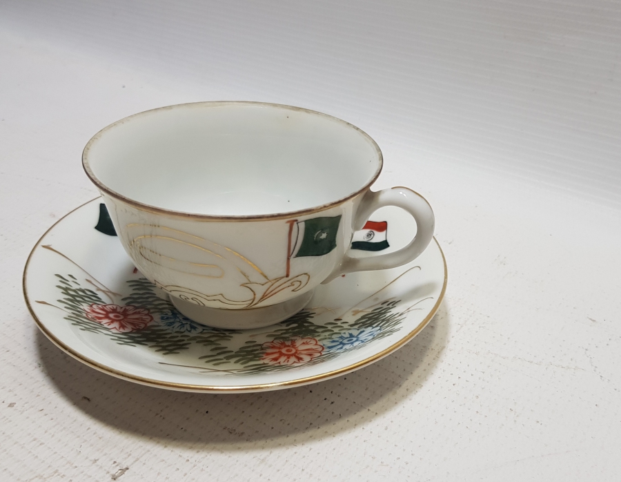 1947 YILI ÇOK NADİR TÜRKİYE'NİN HİNDİSTAN'I TANIMASI ANISINA YAPILMIŞ DOSTLUK SEMBOLÜ NADİR KAHVE FİNCANI