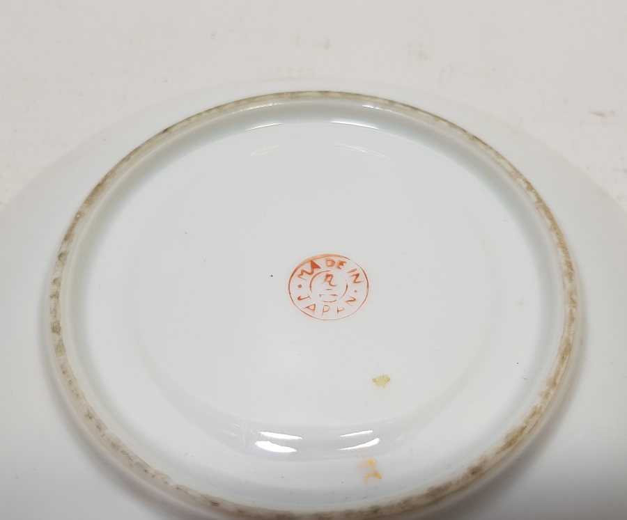 1947 YILI ÇOK NADİR TÜRKİYE'NİN HİNDİSTAN'I TANIMASI ANISINA YAPILMIŞ DOSTLUK SEMBOLÜ NADİR KAHVE FİNCANI