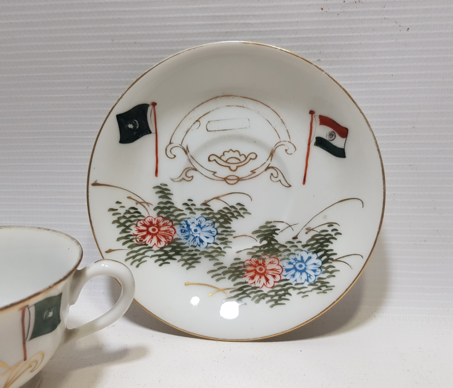 1947 YILI ÇOK NADİR TÜRKİYE'NİN HİNDİSTAN'I TANIMASI ANISINA YAPILMIŞ DOSTLUK SEMBOLÜ NADİR KAHVE FİNCANI