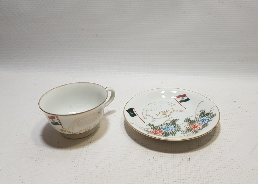 1947 YILI ÇOK NADİR TÜRKİYE'NİN HİNDİSTAN'I TANIMASI ANISINA YAPILMIŞ DOSTLUK SEMBOLÜ NADİR KAHVE FİNCANI