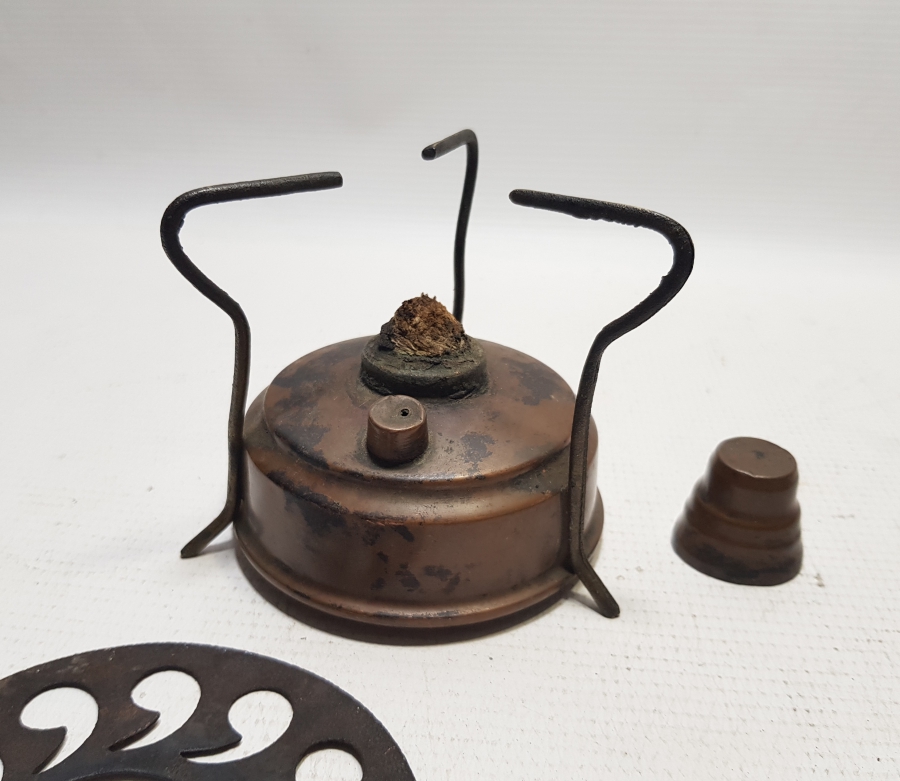 ÜZERİNDE VAV İŞARETLERİ OLAN NADİR OSMANLI DÖNEMİ SEYYAR KAHVECİ GAZ OCAĞI