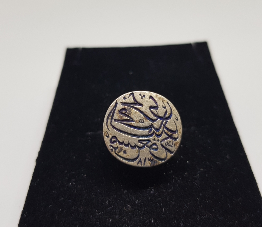 HAKKAK RIZA EFENDİ PARAFLI OSMANLI DÖNEMİ GÜMÜŞ MÜHÜR