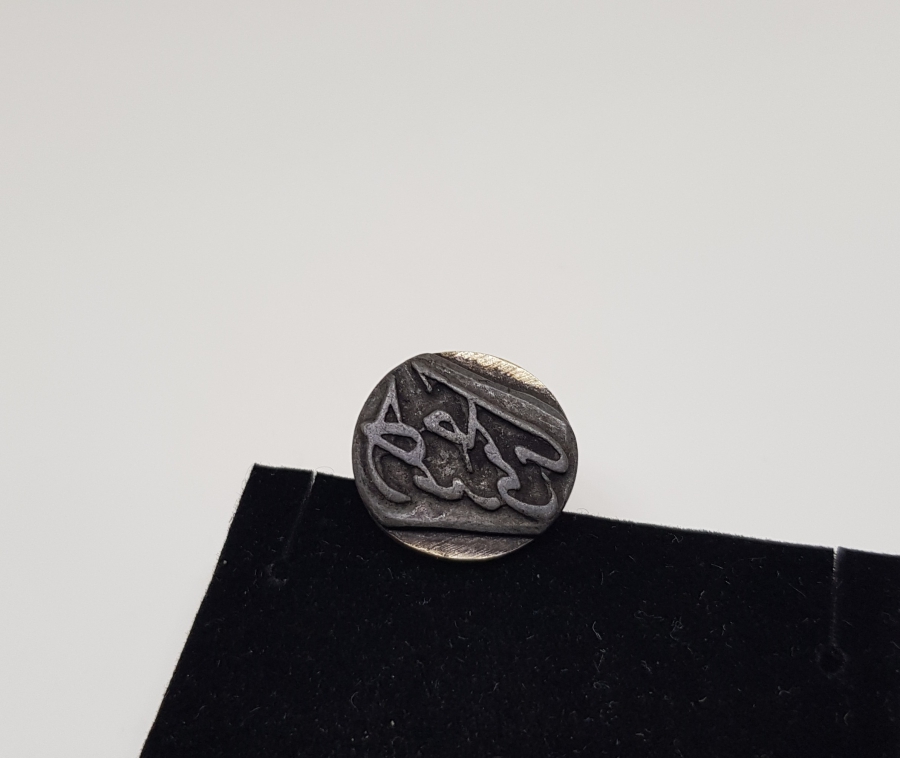 OSMANLI DÖNEMİ NADİR İMZA MÜHÜR