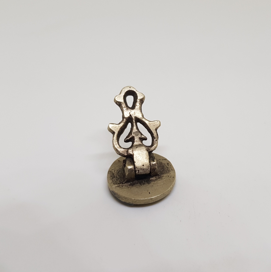 OSMANLI DÖNEMİ NADİR İMZA MÜHÜR