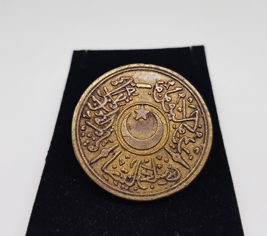 OSMANLI DÖNEMİ İHTİYAR MECLİSİ MÜHRÜ