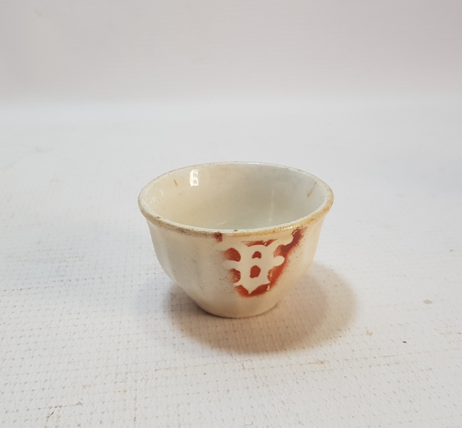 ÜZERİ İŞLEMELİ OSMANLI DÖNEMİ ZARF FİNCANI