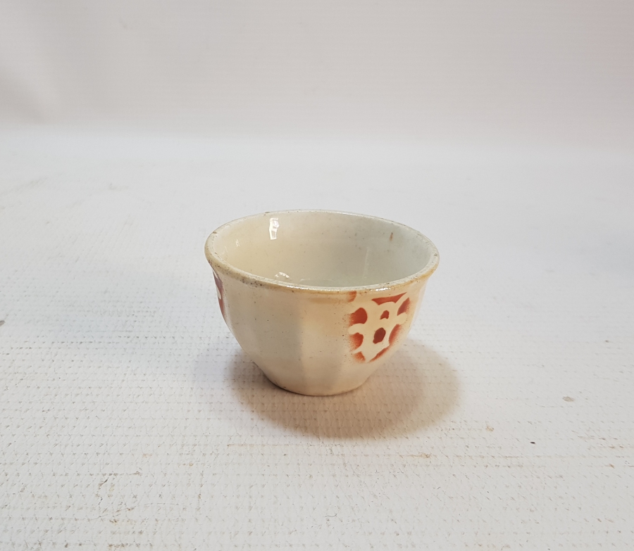 ÜZERİ İŞLEMELİ OSMANLI DÖNEMİ ZARF FİNCANI