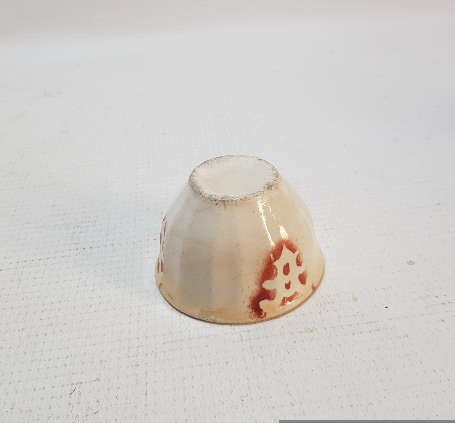 ÜZERİ İŞLEMELİ OSMANLI DÖNEMİ ZARF FİNCANI