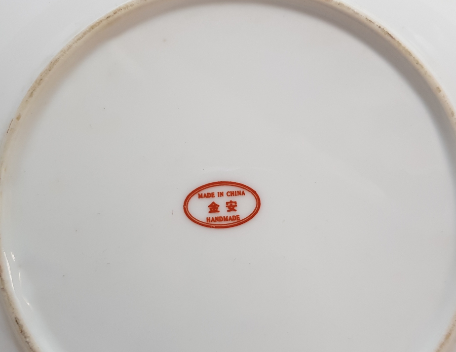 UZAKDOĞU YAPIMI ANTİKA PORSELEN TABAK