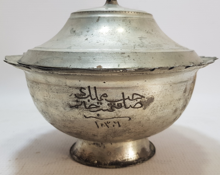 ÜZERİ YAZILI OSMANLI DÖNEMİ KAPAKLI KASE