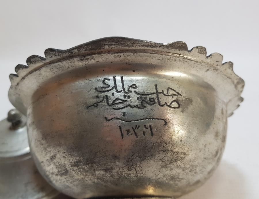 ÜZERİ YAZILI OSMANLI DÖNEMİ KAPAKLI KASE