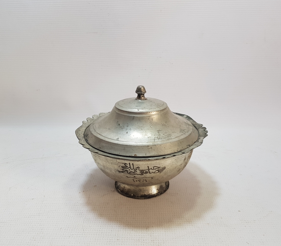 ÜZERİ YAZILI OSMANLI DÖNEMİ KAPAKLI KASE