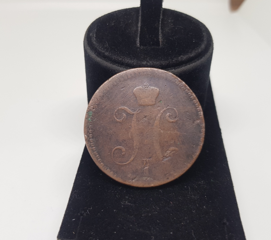 1841 TARİHLİ RUS PARASI