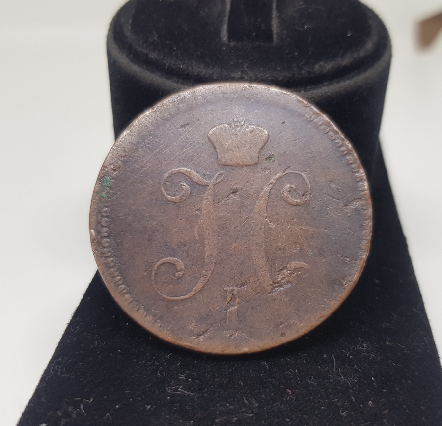 1841 TARİHLİ RUS PARASI