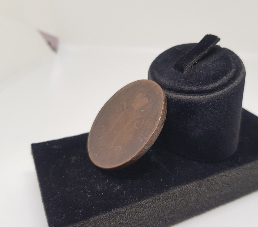 1841 TARİHLİ RUS PARASI