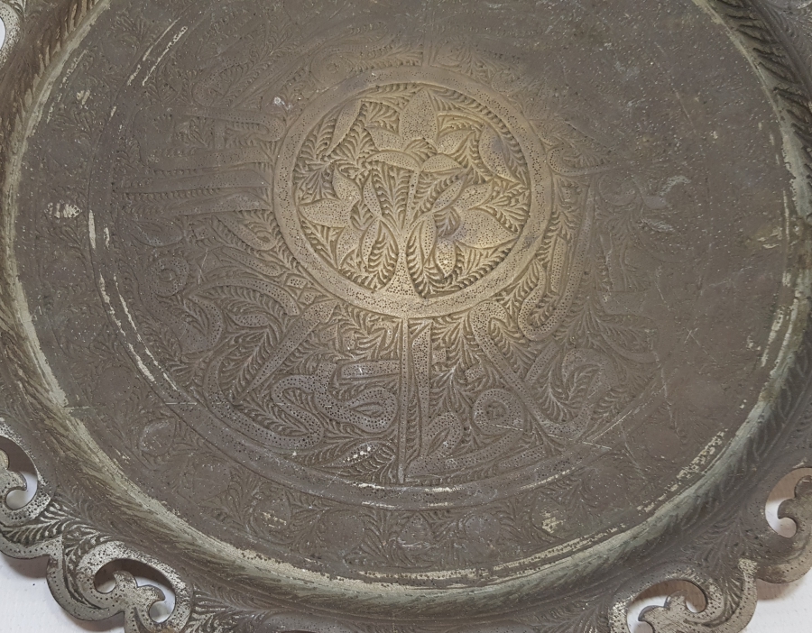 KABARTMA YAZILI NADİR FORMLU VE AYETLİ ESERİ İSTANBUL KAHVE TEPSİSİ