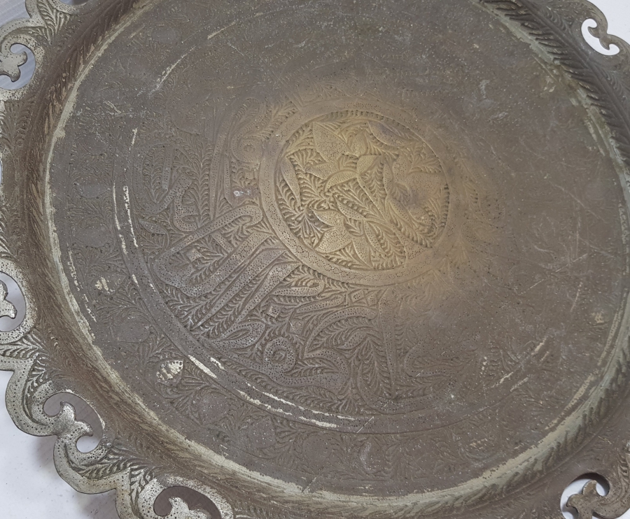 KABARTMA YAZILI NADİR FORMLU VE AYETLİ ESERİ İSTANBUL KAHVE TEPSİSİ