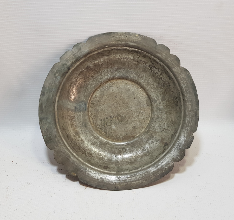 OSMANLI DÖNEMİ BAKIR TABAK