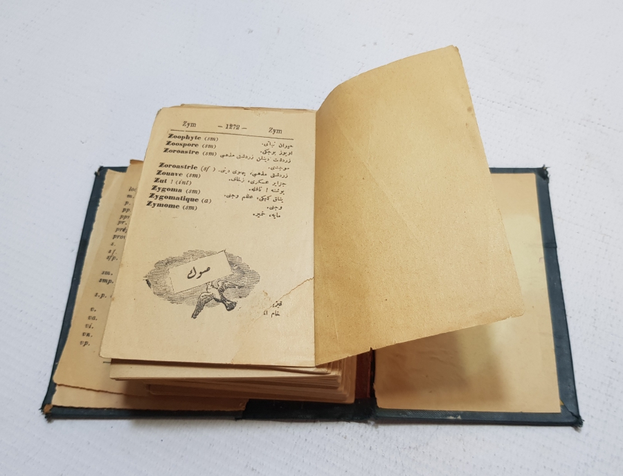 OSMANLI DÖNEMİ OSMANLICA FRANSIZCA SÖZLÜK