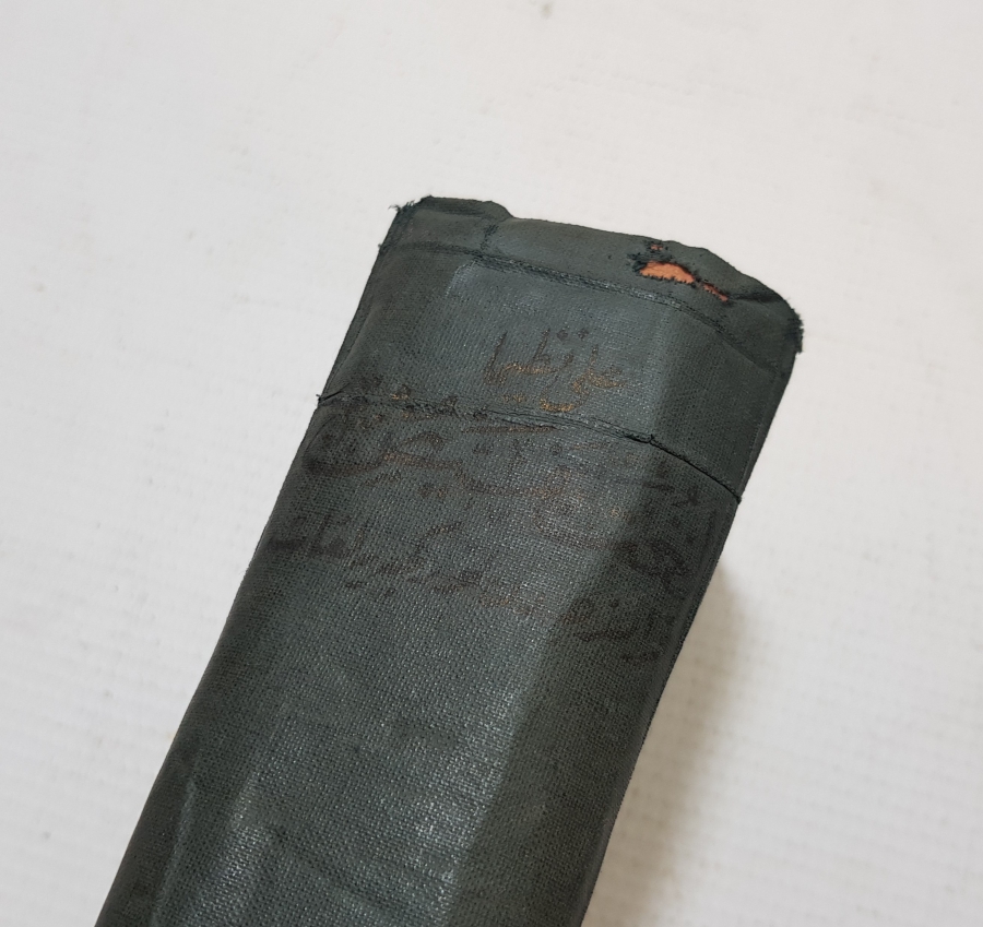 OSMANLI DÖNEMİ OSMANLICA FRANSIZCA SÖZLÜK