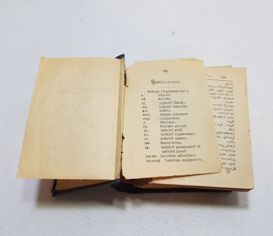 OSMANLI DÖNEMİ OSMANLICA FRANSIZCA SÖZLÜK