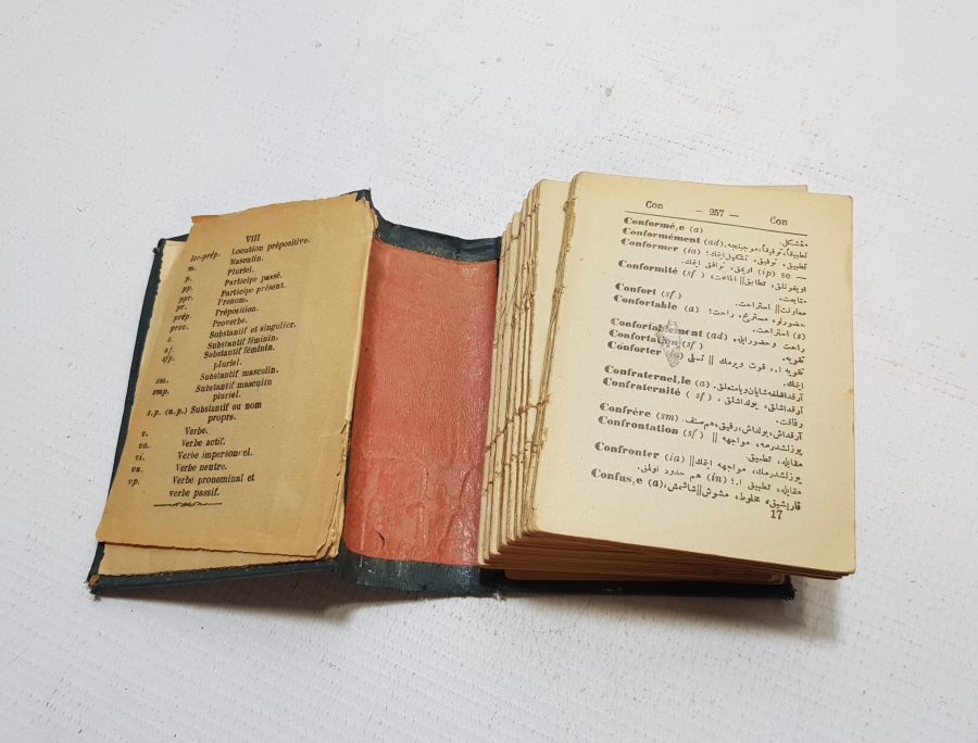 OSMANLI DÖNEMİ OSMANLICA FRANSIZCA SÖZLÜK