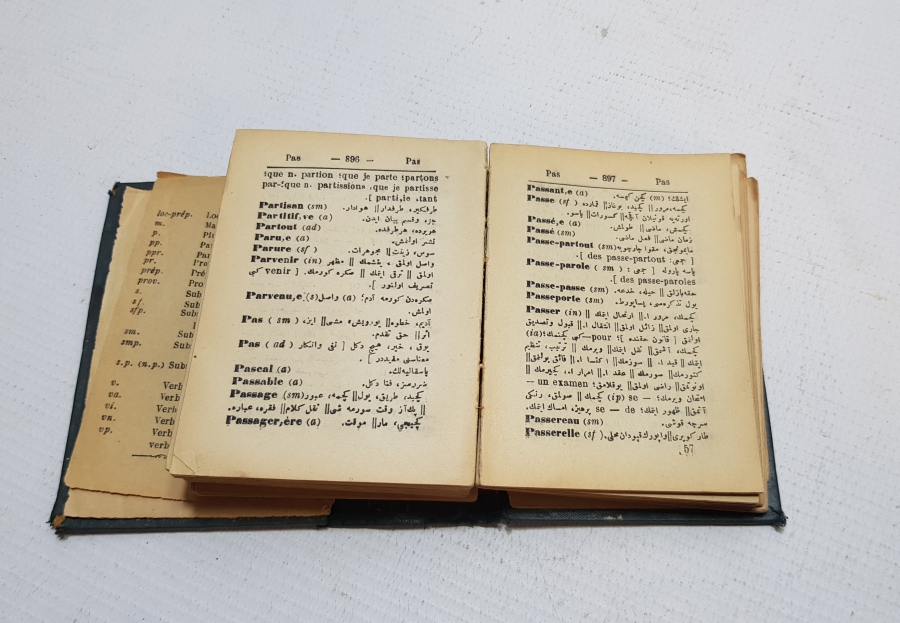 OSMANLI DÖNEMİ OSMANLICA FRANSIZCA SÖZLÜK