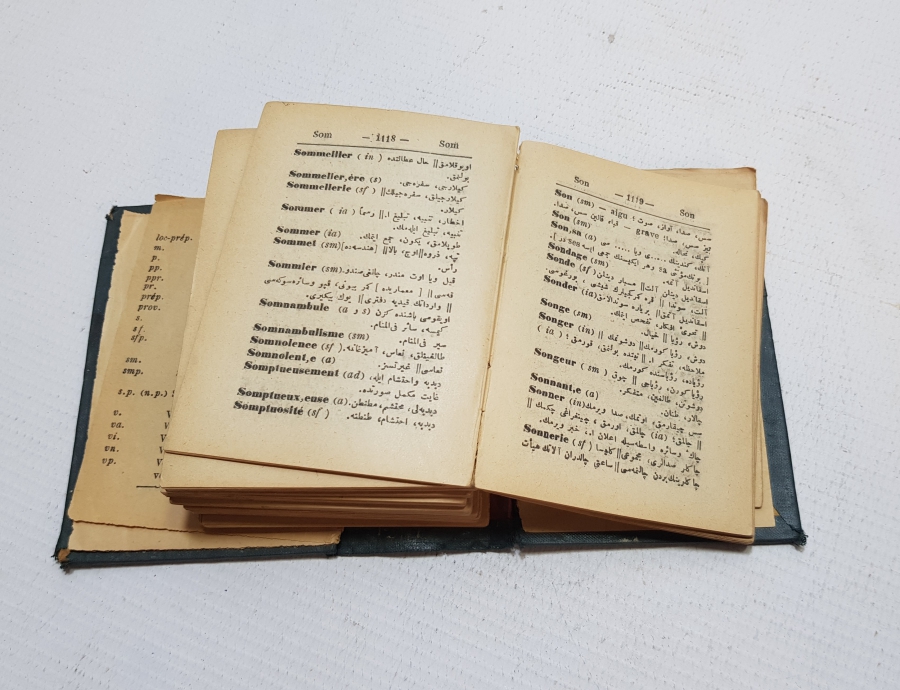 OSMANLI DÖNEMİ OSMANLICA FRANSIZCA SÖZLÜK