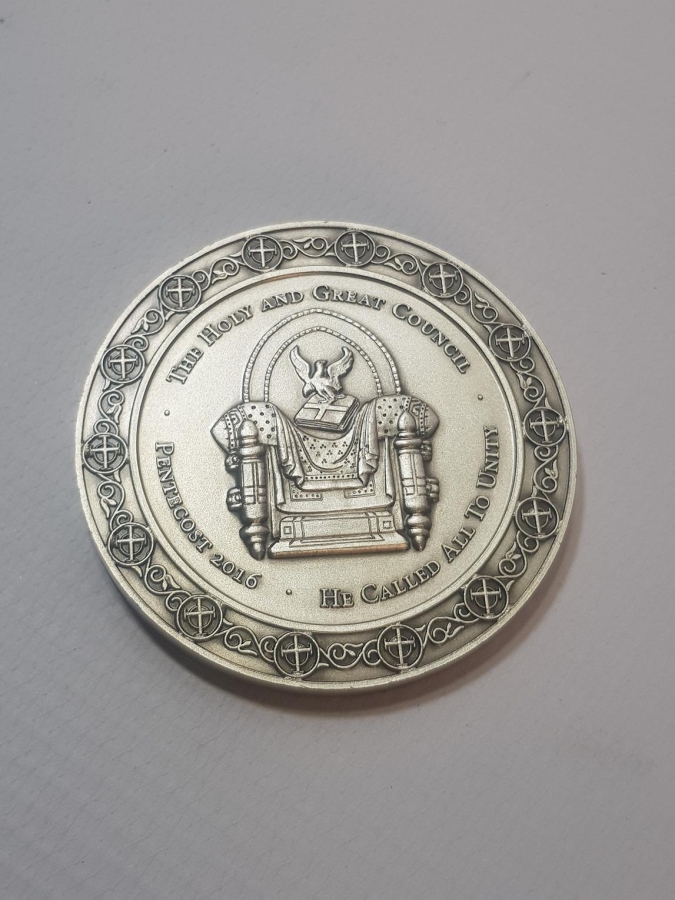 EKÜMENİK PATRİK BARTHOLOMEO NADİR MADALYA