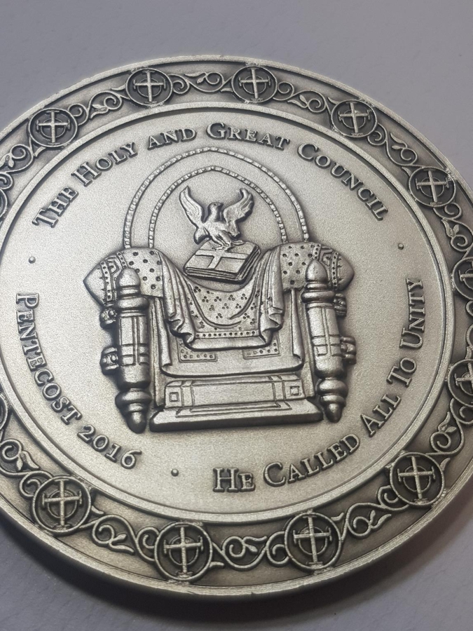 EKÜMENİK PATRİK BARTHOLOMEO NADİR MADALYA