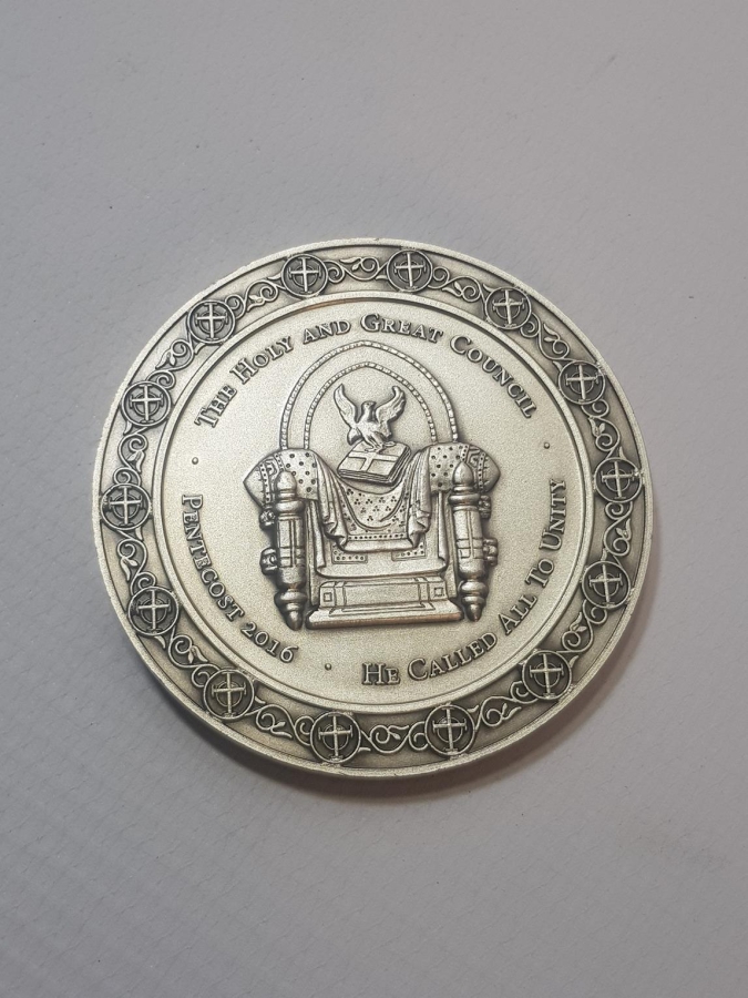 EKÜMENİK PATRİK BARTHOLOMEO NADİR MADALYA