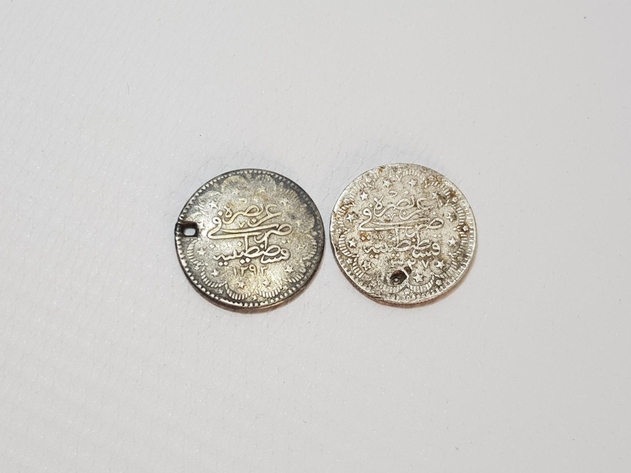 OSMANLI DÖNEMİ GÜMÜŞ 5 KURUŞ MECİDİYE LOTU